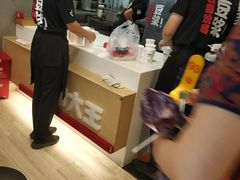 -永和大王(赤峰路二店)