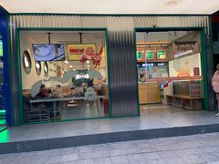 门面-陈家生煎(三坊七巷店)
