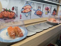 -三禾寿司(君尚店)