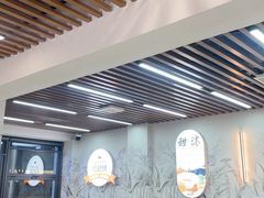 -众品老方子锅贴甜沫(李村店)