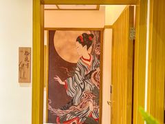 -有茶空间(万科金色半山店)
