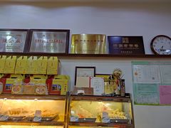 -一大糕点(纬六路店)