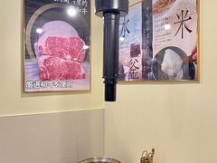 -大阪烧肉BAKA一代(十亩地店)