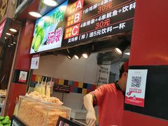 -味子夫鸡柳(解放碑总店)