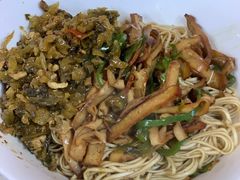 -高邮面馆(明瓦廊店)