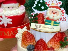 -超港·蛋糕面包(包河万达店)