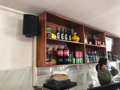 -宝瑞门钉肉饼店