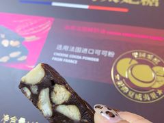-果蔬好生活超市(乐堤港店)