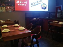 大堂-周鱼小馆石锅酸菜鱼(活力汇店)