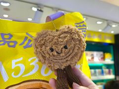 -泰康食品(南京东路店)