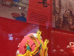 -御茶膳房皇家糕点博物馆(北京首店)