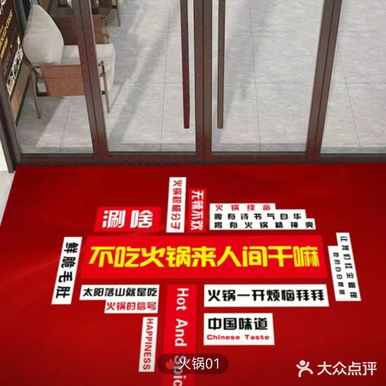 环境不错呀！
