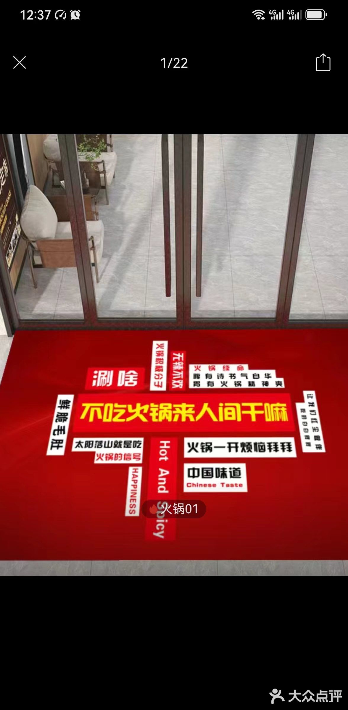环境不错呀！