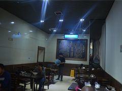 -百年德园(侯家塘店)