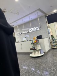 -发源地形象旗舰店