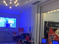 -星轶影院(南京茂业天地店)