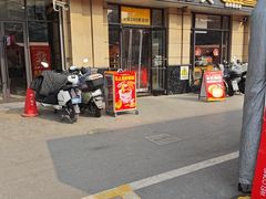 -味多美(民星路店)