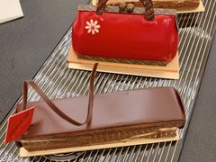 -Salon de The de Joel Robuchon(外滩18号店)
