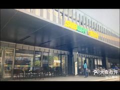 -赛百味SUBWAY(都汇天地店)