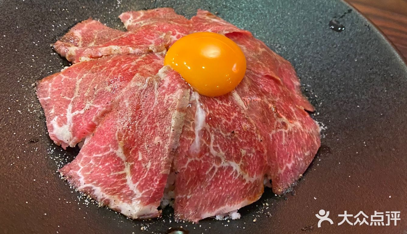日式烤肉的yyds
