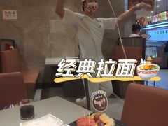 -海底捞火锅(龙岗星河COCO Park店)