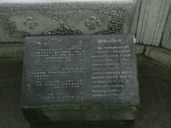 -峨嵋山金顶