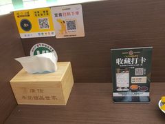 -广信牛奶甜品世家(台东店)