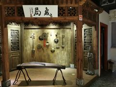 -局气 烤鸭·北京菜(光华路店)