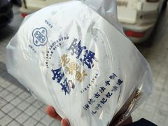 -金杨老摊头蛋饼(金口路店)