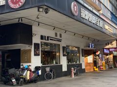 -时代奥城商业广场