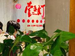-壹盏灯(惠农店)