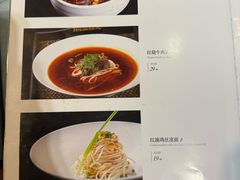-成都驻京办餐厅(蜀都宾馆店)