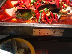 -探鱼·鲜青椒爽麻烤鱼(北京路天河城店)
