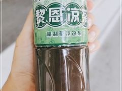 -黎雪珍凉茶(北京路店)