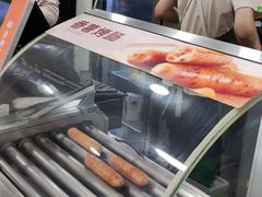 -快乐番薯奶茶(海沧海富路店)
