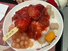 -鲜芋仙(高新万达广场店)