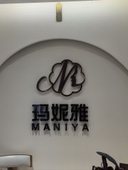 -玛妮雅科技纤体美容