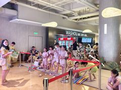 -水善汇都市汗蒸(杨浦区五角场店)