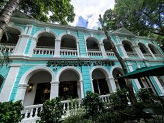 -星巴克臻选(广州沙面店)