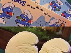 -蓝精灵乐园·世茂精灵之城主题乐园