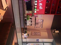 -聚点串吧·北京烧烤(海淀黄庄店)