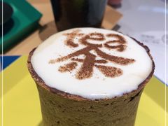 -茶是一枝花泡茶店
