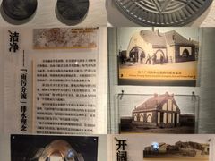 -青岛德国总督楼旧址博物馆