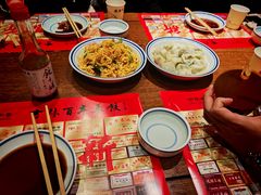 -新兴园饺子馆(河南街店)