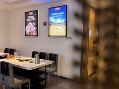 -浩爷羊蝎子火锅(双榆树店)