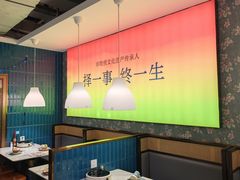 -外婆小聚茶餐厅·生日·团建(市民中心店)