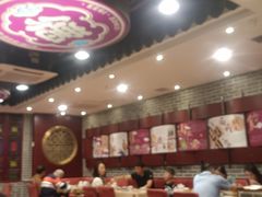 -点都德(北京路贰店)