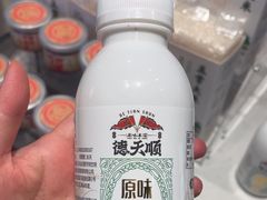 -德天顺盖码饭(人民西路店)