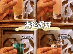 -Helens海伦司小酒馆(广州永庆坊店)