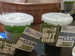 -清真·京华源铜锅涮肉(丰庆店)